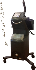 うるおいしっとり